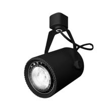 Spot de trilho PAR20 máx.50W 1x PAR20 bivolt preto - Opus Spot de trilho PAR20 máx.50W 1x PAR20 bivolt preto - Opus