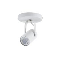 Spot Direcionável De Sobrepor Nordecor Lille Com Canopla Mr16 Gu10 Bivolt Branco Spot Direcionável De Sobrepor Nordecor Lille Com Canopla Mr16 Gu10 Bivolt Branco