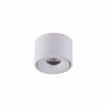 Spot Direcionável De Sobrepor Nordecor Skel Led 7w Bivolt Branco 6316 Spot Direcionável De Sobrepor Nordecor Skel Led 7w Bivolt Branco 6316