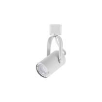 Spot Direcionável Para Trilho Eletrificado Astraled Columba Mr16 Gu10 Bivolt Branco St-7738 Spot Direcionável Para Trilho Eletrificado Astraled Columba Mr16 Gu10 Bivolt Branco St-7738