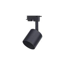 Spot Direcionável Para Trilho Eletrificado Taschibra Track Ar70 Gu10 Bivolt Preto 15090316 Spot Direcionável Para Trilho Eletrificado Taschibra Track Ar70 Gu10 Bivolt Preto 15090316