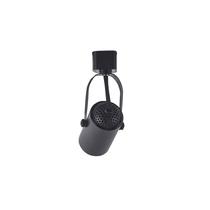 Spot Direcionável para Trilho Nordecor Lille MR16 GU10 Bivolt Spot Direcionável para Trilho Nordecor Lille MR16 GU10 Bivolt