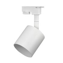 Spot Direcionável Taschibra Track Ar70 Gu10 Para Trilho Bivolt Branco