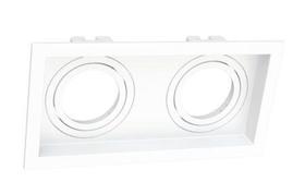 Spot Embutir Duplo AR70 Face Recuada Direcionável Branco 24cm - MOON Spot Embutir Duplo AR70 Face Recuada Direcionável Branco 24cm - MOON