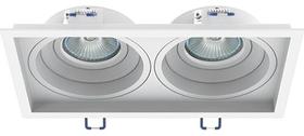 Spot Embutir Duplo Recuado Dicróica Interlight Il4717