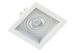 Spot Embutir Quadrado Branco ABS Recuado P/ 1xMR16 Dicroica