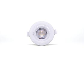 Spot Embutir Redondo Alltop LED MR16 5W 38º Branco - Taschibra