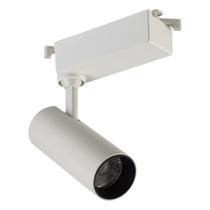 Spot Led 30w Direcionável Branco Trilho 3000k Hi-track Branco