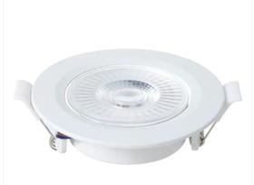 Spot Led Blumenau Emb 6w Red 3000k Autovolt 80163004 Spot Led Blumenau Emb 6w Red 3000k Autovolt 80163004