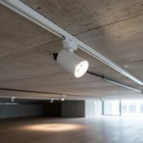 Spot Led Branco P/ Trilho Eletrificado 10W Frio Bivolt