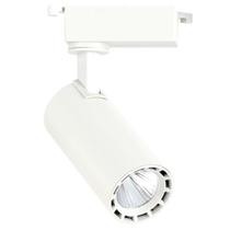 Spot LED P/ Trilho 18W 3000K Luz Quente Branco LUMIER