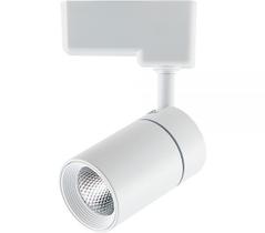 Spot Led Para Trilho Branco 10W Bivolt Luz Quente 2.700K - Brilia 2 anos de Garantia