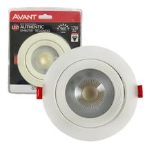 Spot Led Redondo Embutir 12W Direcionavel Branco Frio 6500K Spot Led Redondo Embutir 12W Direcionavel Branco Frio 6500K