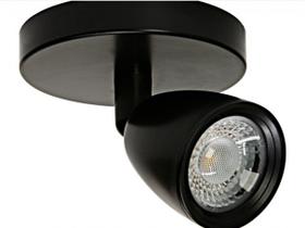 Spot Led Taschibra 4w 3000k Direct Mr16 Preto Autovolt Spot Led Taschibra 4w 3000k Direct Mr16 Preto Autovolt