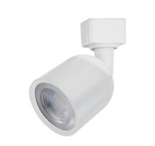 Spot Led Taschibra P/trilho 6w 3000k Direct Mr16 Branco