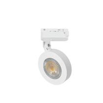Spot Led Trilho Authentic Nobby Redondo Branco 10W 800 Lumens Branco Quente 2700K Bivolt - Avant 910550378 Spot Led Trilho Authentic Nobby Redondo Branco 10W 800 Lumens Branco Quente 2700K Bivolt - Avant 910550378