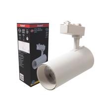 Spot Led Trilho Authentic T1 Branco 20W 1400 Lumens Branco Quente 3000K Bivolt - Avant 251820574