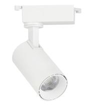 Spot Led Trilho Branco Bivolt 30W 6500k Bellaled Spot Led Trilho Branco Bivolt 30W 6500k Bellaled