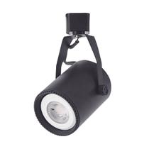 Spot Lille para Trilho Eletrificado Preto 1XPAR20 - MB Led - 6029 Spot Lille para Trilho Eletrificado Preto 1XPAR20 - MB Led - 6029