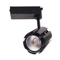 Spot Luminaria De Led Para Trilho Eletrificado Cob 30w