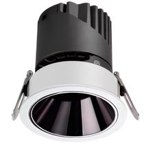 Spot Luminária Led Regulável Embutido COB 8W Anti-Reflexo Spot Luminária Led Regulável Embutido COB 8W Anti-Reflexo