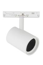 SPOT MAGNETICO SOBREPOR ELETIFICADO 12W 4000K 24º 48V BRANCO GAYA 3043 SPOT MAGNETICO SOBREPOR ELETIFICADO 12W 4000K 24º 48V BRANCO GAYA 3043
