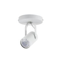 Spot mb led sobrepor lille mr16 40w bivolt branco com canopla