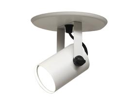 Spot Móvel Taschibra Cannon MR16 Sobrepor 1XE27 Alumínio Spot Móvel Taschibra Cannon MR16 Sobrepor 1XE27 Alumínio