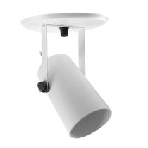 Spot Móvel Taschibra Cannon PAR20 1XE27 Alumínio Spot Móvel Taschibra Cannon PAR20 1XE27 Alumínio