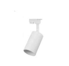 SPOT PAR20 PARA TRILHO TUBE CILÍNDRICO BRANCO 8,5x5,8CM