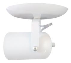Spot Para 01 Lâmpada - Gira 360 Graus Ideal para Corredor, lavabo, cozinha, quintal - LUSTRES AMANDINI