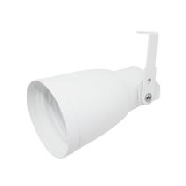Spot para Eletrocalha Power sem Canopla PAR20 Branco Excelência da Luz