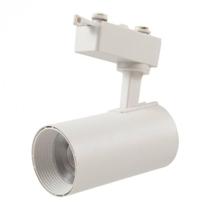 Spot para trilho 20w - Branco Quente