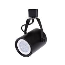 Spot para Trilho Nordecor Lille para 1 Lâmpada PAR20