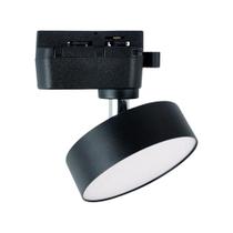 Spot Para Trilho Preto Led 20W 3000K Bivolt Spot Para Trilho Preto Led 20W 3000K Bivolt