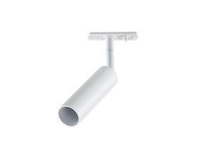 Spot Para Trilho Taschibra Track MR11 Bivolt Spot Para Trilho Taschibra Track MR11 Bivolt