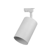 Spot para Trilho Track PAR30 E27 Spot para Trilho Track PAR30 E27