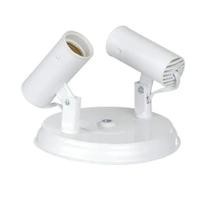 Spot Popy Liso 2 Focos Branco - Rt comercial Spot Popy Liso 2 Focos Branco - Rt comercial