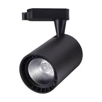 Spot Preto Para Trilho Led 10w 6500k Branco Frio Galaxy Spot Preto Para Trilho Led 10w 6500k Branco Frio Galaxy