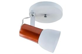 Spot Simples Branco E Cobre - Pavilonis