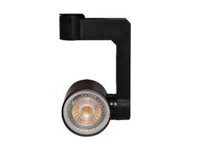 Spot skylight sky-010pt versatile p/trilho preto alumínio e abs 1xmr16