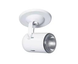 Spot Sobrepor Alumínio 1 Lâmpada 50W Gu10 Biancoluce Branco Spot Sobrepor Alumínio 1 Lâmpada 50W Gu10 Biancoluce Branco