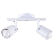Spot Sobrepor Direcionável Luz Direcionada Trilho Fokus 02 Lâmpadas E27 Moderno Bivolt Pronto Para Instalar Spot Sobrepor Direcionável Luz Direcionada Trilho Fokus 02 Lâmpadas E27 Moderno Bivolt Pronto Para Instalar