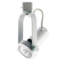 Spot Sobrepor Para Trilho Basic Bella PAR20 1xE27 Branco