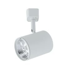 Spot Titan Alumínio P/ Trilho Eletrificado Starlux P/ Ar70 Branco St2307