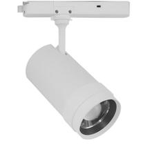 Spot Tracklight Zoom Ledvance Spot Tracklight Zoom Ledvance