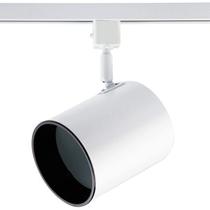 Spot Trilho de Metal Beam 14cmx11cmbella Iluminação