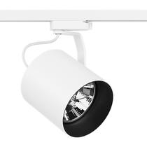 Spot Trilho Flow Branco Para Ar 111 SD1980BR Stella