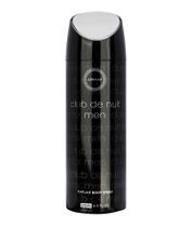 Spray Corporal Perfumado Armaf Club De Nuit Man para Homens 200ml Spray Corporal Perfumado Armaf Club De Nuit Man para Homens 200ml