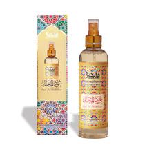 Spray de ambiente Dukhni Oud al Mukhtar Arabic 250ml